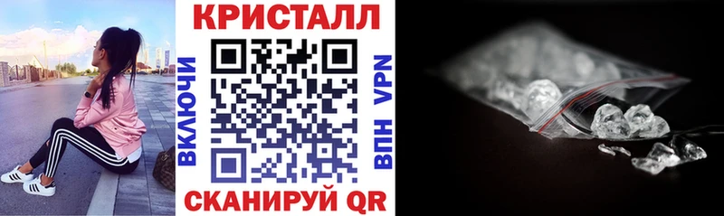 Амфетамин Premium  наркошоп  Сосновоборск 