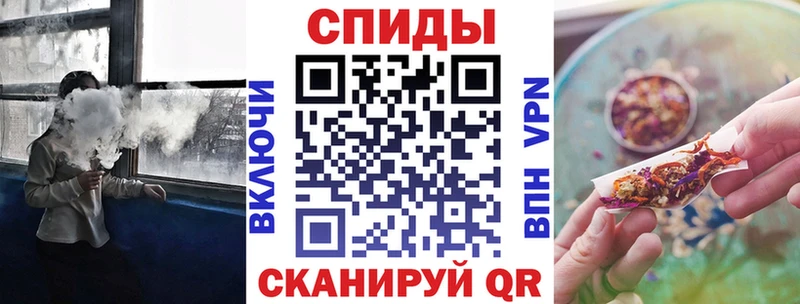 БУТИРАТ оксибутират Сосновоборск