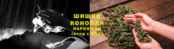 марки nbome Алзамай