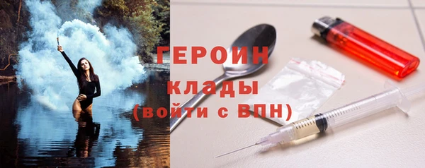 твердый Пестово