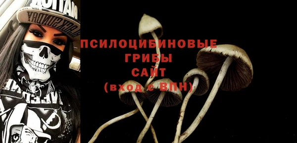 героин Переславль-Залесский