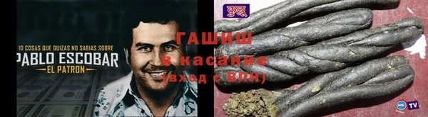 MESCALINE Алексеевка