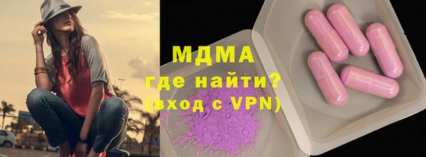 марки nbome Алзамай