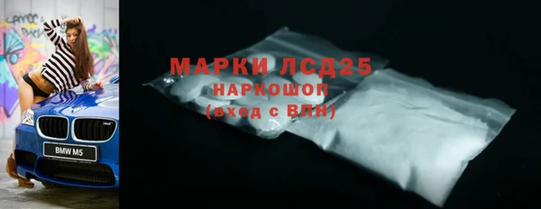 марки nbome Алзамай