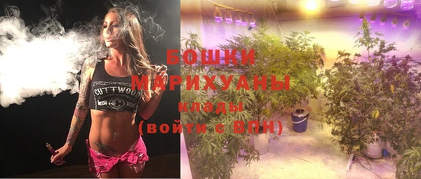 MESCALINE Алексеевка