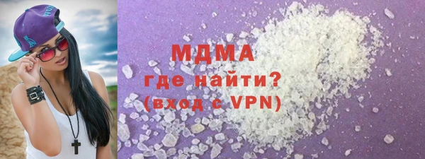 марки nbome Алзамай