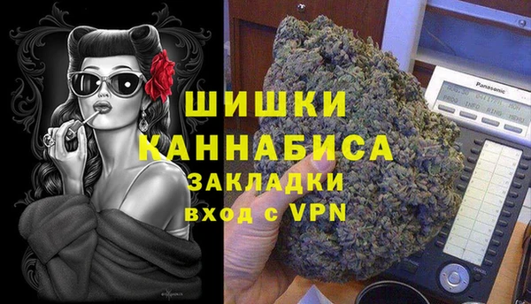 марки nbome Алзамай