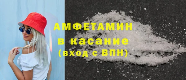 марки nbome Алзамай