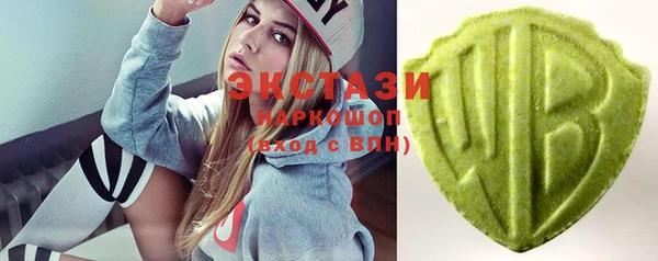 марки nbome Алзамай