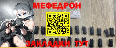 MDMA Premium VHQ Нягань