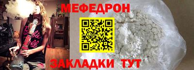 MDMA Premium VHQ Нягань
