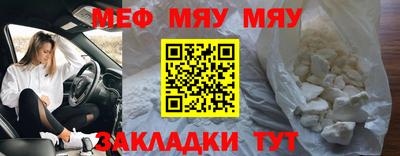 MDMA Premium VHQ Нягань