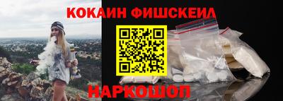 МДМА Обь