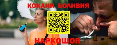 МДМА Обь