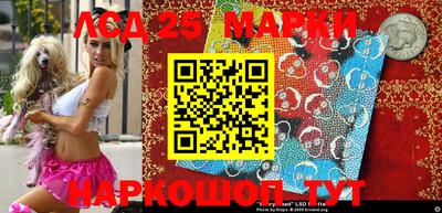 МДМА Обь