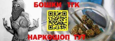 spice Обнинск