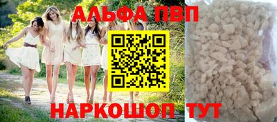 MDMA Premium VHQ Нягань