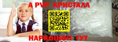 МДМА Обь