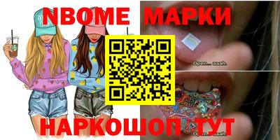 MDMA Premium VHQ Нягань