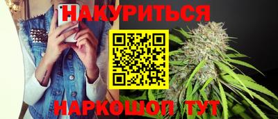 МДМА Обь