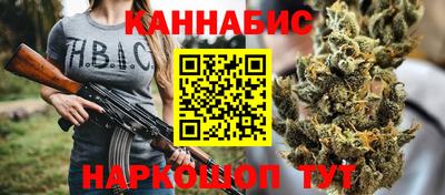 МДМА Обь