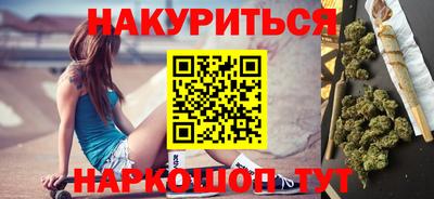 МДМА Обь