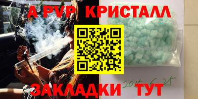 MDMA Premium VHQ Нягань