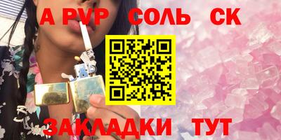 МДМА Обь