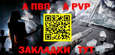 MDMA Premium VHQ Нягань
