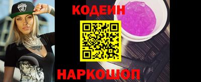 spice Обнинск