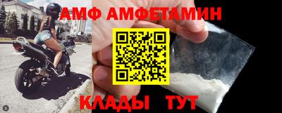MDMA Premium VHQ Нягань
