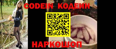 MDMA Premium VHQ Нягань