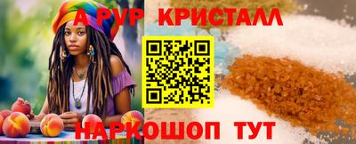 МДМА Обь