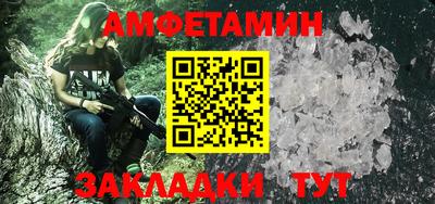 MDMA Premium VHQ Нягань