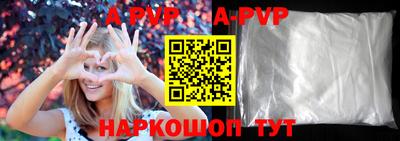 MDMA Premium VHQ Нягань