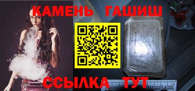spice Обнинск