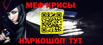 MDMA Premium VHQ Нягань