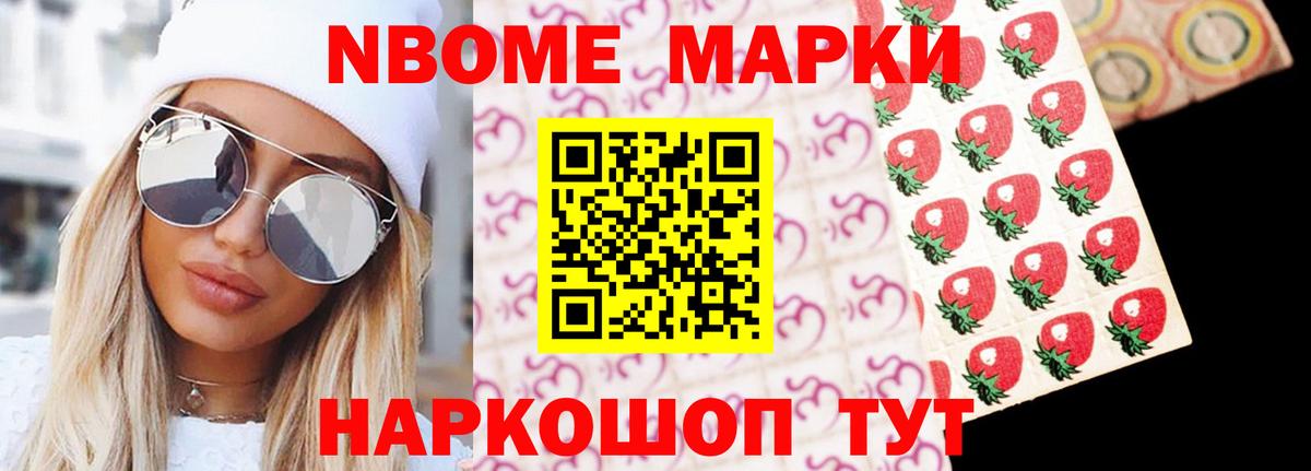 LSD-25 экстази ecstasy  ЛСД экстази кислота  Сосновоборск  Вход с VPN 