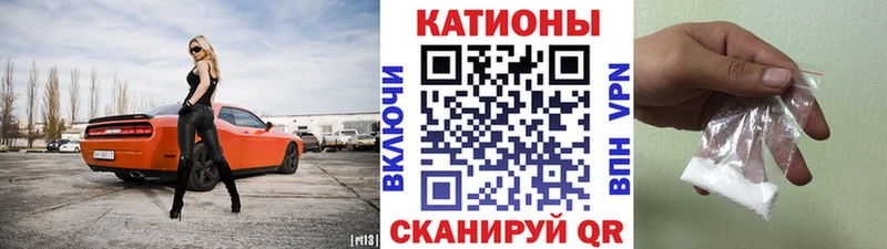 купить  цена  Сосновоборск  гидра ссылка  МЯУ-МЯУ mephedrone 